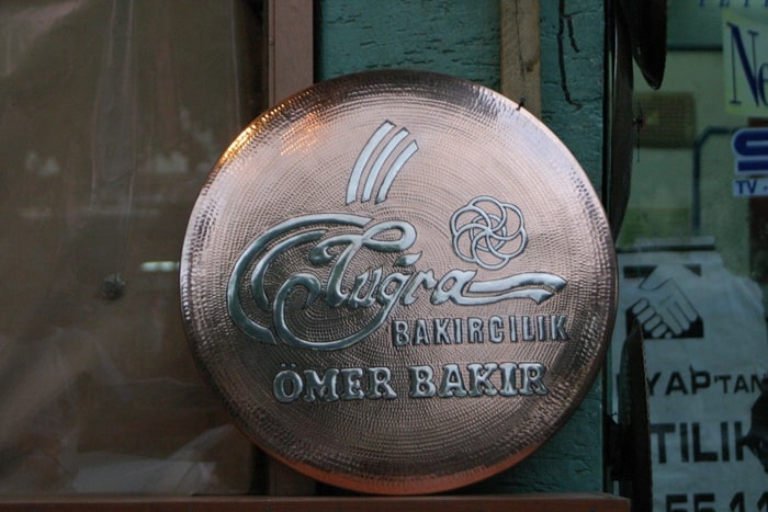 Kişiye Özel İsim Kabartmalı Bakır Tepsi