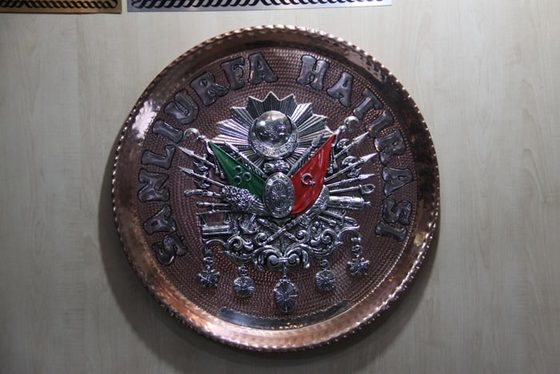 Arma İşlemeli Hatıra Tepsisi
