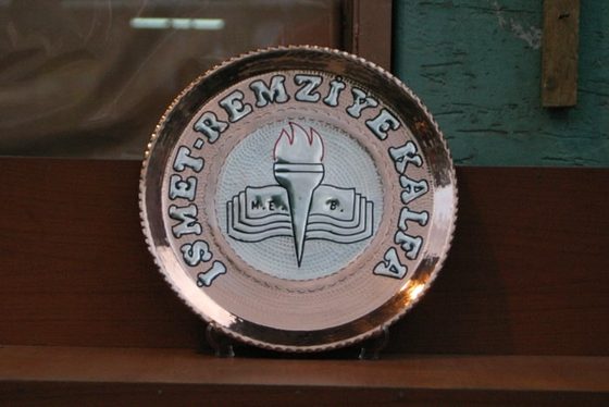 Meşale Motifli Kişiye Özel Anı Tepsisi