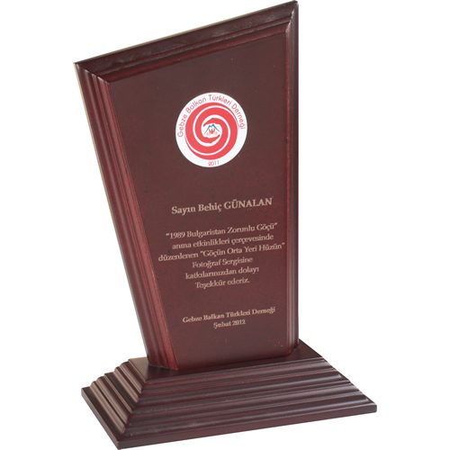 Ahşap Kaideli Dikey Plaket
